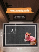 Коврик придверный Madame Gata FRAME Lapsha