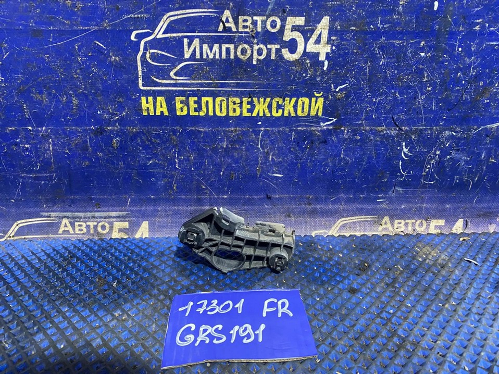 Крепление бампера переднее правое LEXUS GS350 2005-2011