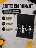 Объемная 3д открытка с днем рождения для денег