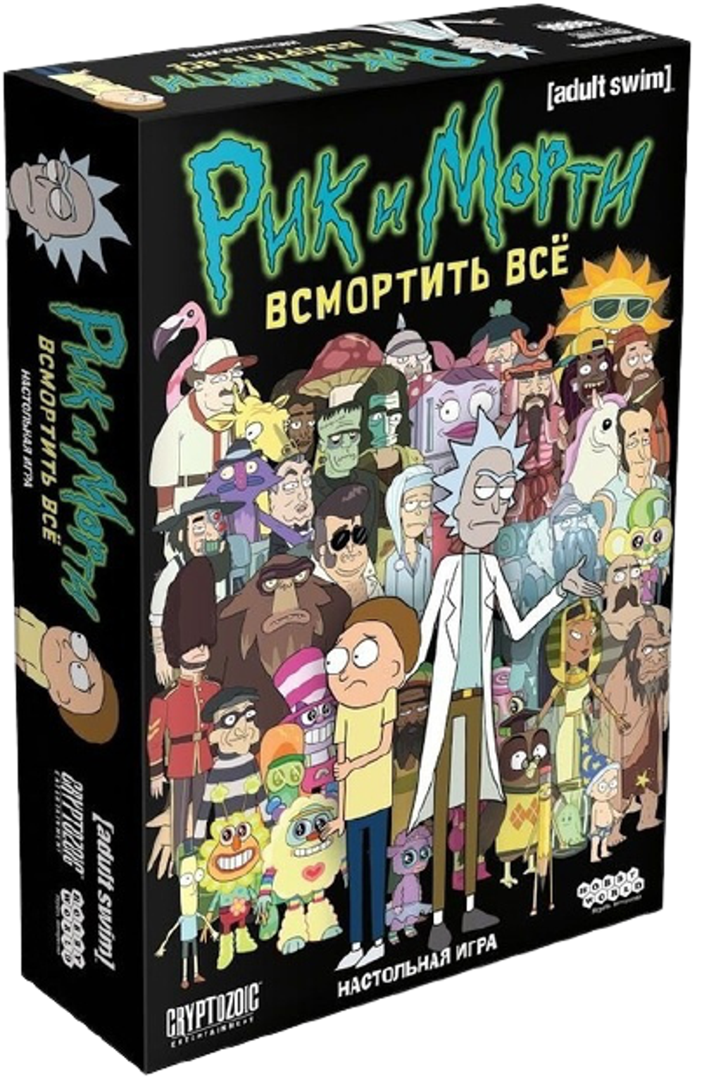Настольная игра Рик и Морти: Всмортить всё (2021)