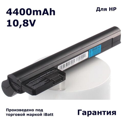Аккумулятор iBatt 4400mAh, для HP- Mini 210-1040er 210-1041er 210-1140er 210-1120er 2102 210-1030er 210-1100