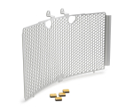 Решётка защиты радиатора KTM (RADIATOR PROTECTION GRILLE) 63535940044