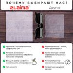 Салфетки влажные 50 шт., УНИВЕРСАЛЬНЫЕ, очищающие для всей семьи, экстракт зеленого чая, LAIMA,128077