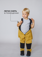 Комбинезон детский демисезонный софтшелл