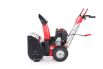 Снегоуборщик бензо AL-KO/Geos SnowLine 560 II (5,5л.с,56см,77кг)