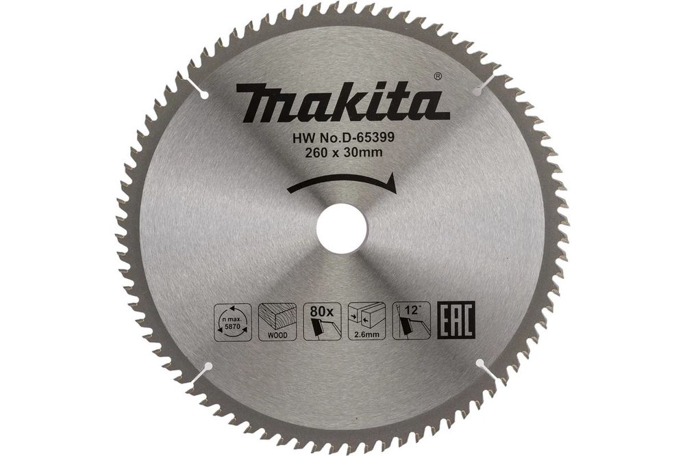 Диск пильный для дерева (260x30x1.8 мм; 80T) Makita D-65399 Диск пильный для дерева (260x30x1.8 мм; 80T) Makita D-65399