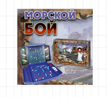 Игра настольная «Морской бой»