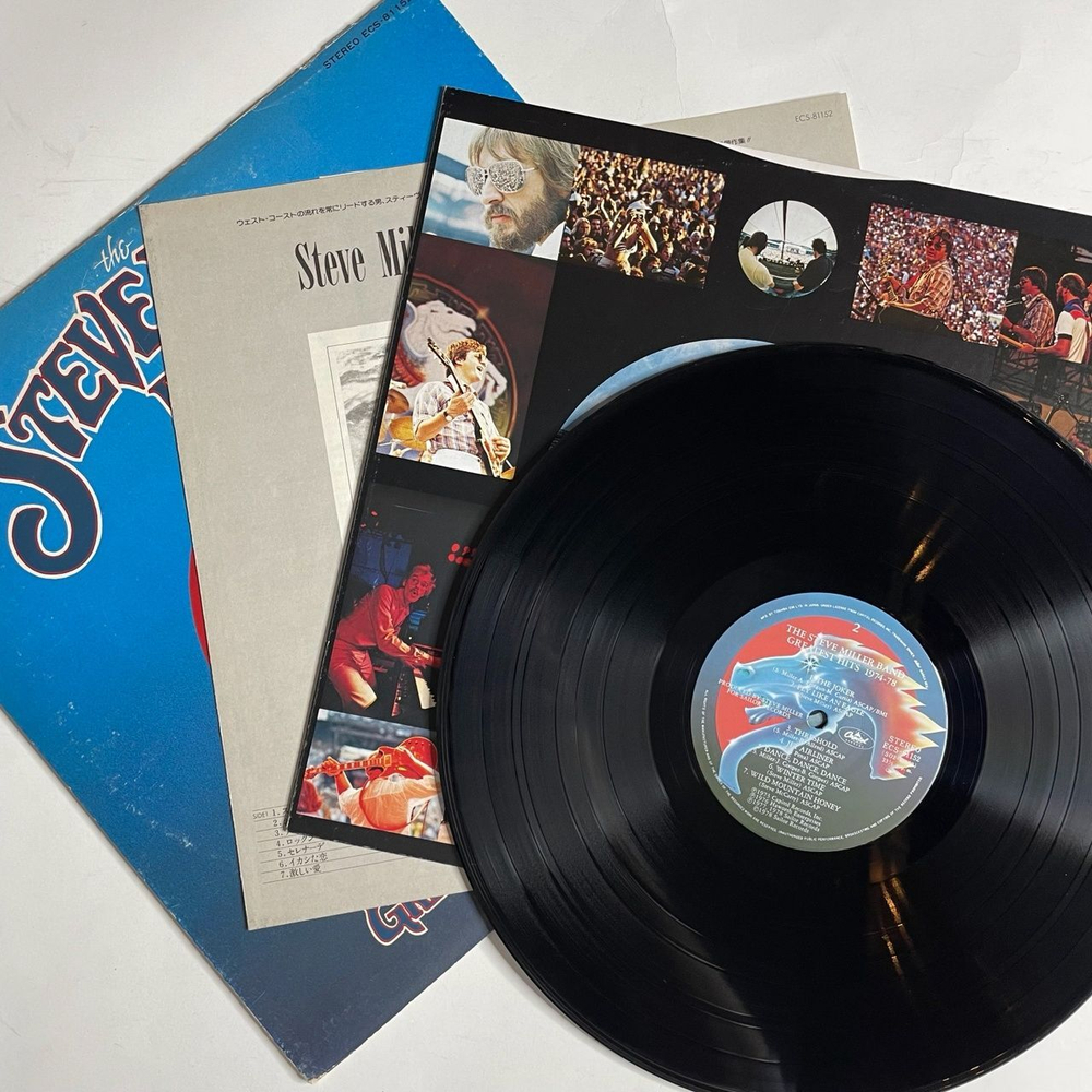 Винтажная виниловая пластинка LP The Steve Miller Band Greatest Hits 1974 78 (Japan 1978) (No Obi)