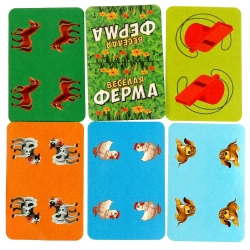 Настольная игра Весёлая ферма