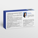 Фитосвечи Орлинской с метиленовым синим.