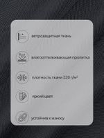 Оксфорд 600D PU1000 220 г/м², 150 см / 10 метров, ОКС.TBY600D.S156.10, S156 серый