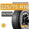 Roadcruza RA1100 225/75 R16C 115/112R