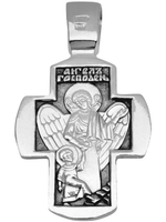 Крест из серебра/Чернение/Ангел-Хранитель