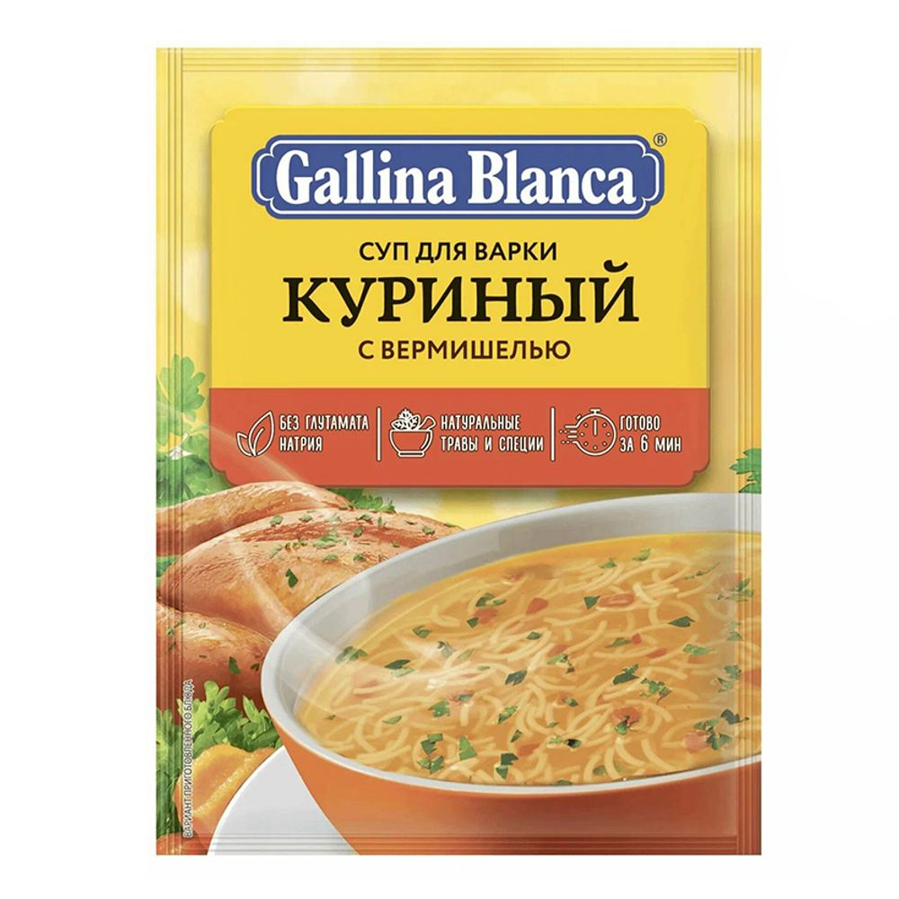 Суп куриный Доширак с вермишелью 62гр