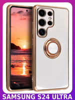 Стильный глянцевый чехол для SAMSUNG GALAXY S24 ULTRA с кольцом-подставкой и бархатной подкладкой