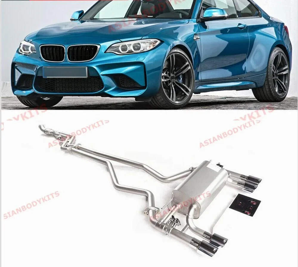 Выхлопная система с заслонками для BMW M2 F87 2015 - 2018 (3.0T)