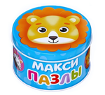 Макси-пазлы 15эл. "Милые зверята" в мет.коробка 7860027 (Puzzle Time)