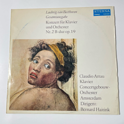 Винтажная виниловая пластинка LP Ludwig van Beethoven Бетховен, Konzert F r Klavier Und Orchester Nr. 2 B dur Op. 19 (ГДР 1972)