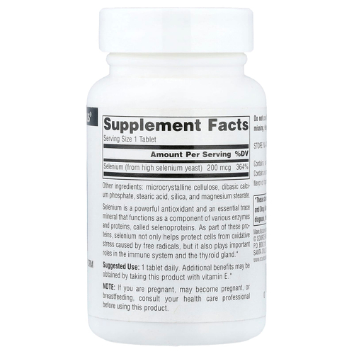 Source Naturals, Селениум, 200 мкг, 120 таблеток