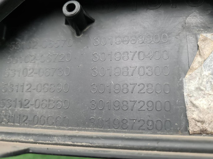 Решетка переднего бампера Toyota Camry xv70 20-нв