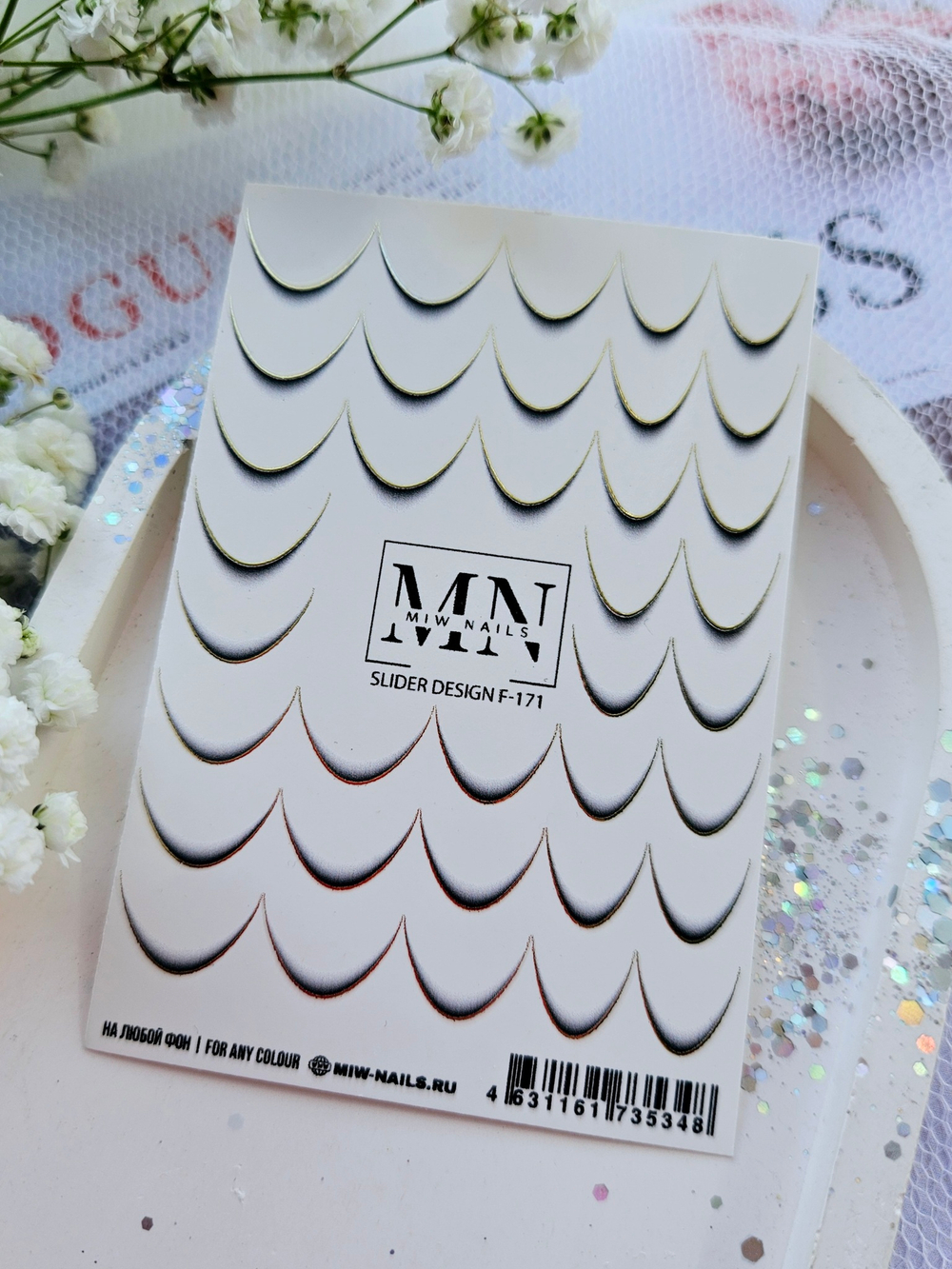 Slider Design F-171