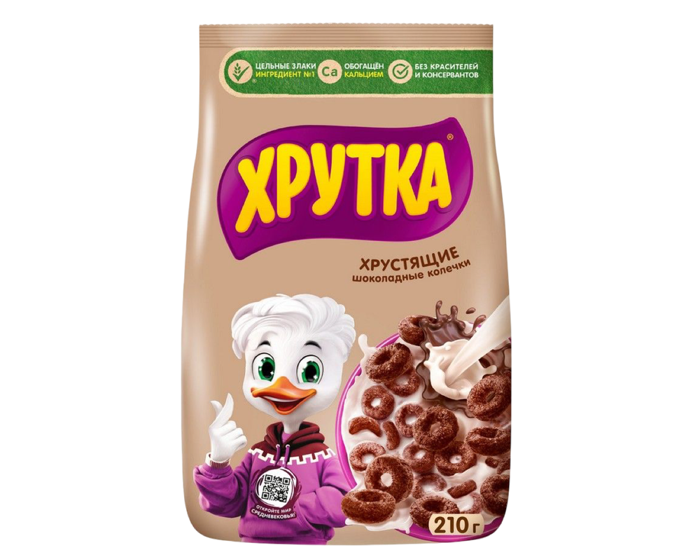 Готовый завтрак Хрутка Шоколадные колечки 210г