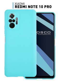 Чехол ROSCO для Xiaomi Redmi Note 10 Pro оптом (арт. XM-RN10P-COLOURFUL-SKY)