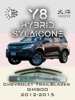 Щетки стеклоочистителя HUOYE Y8 550/450 мм на Chevrolet TrailBlazer | DYTL1.1