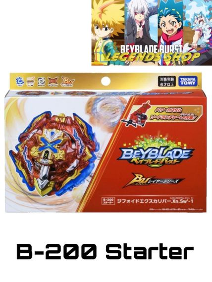 Волчок и лаунчер Xiphoid Xcalibur Xanthus Sword'-1 B200 от Takara Tomy