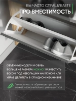 Подвесная обувница белый-дуб золотой в прихожую МДФ-7-1