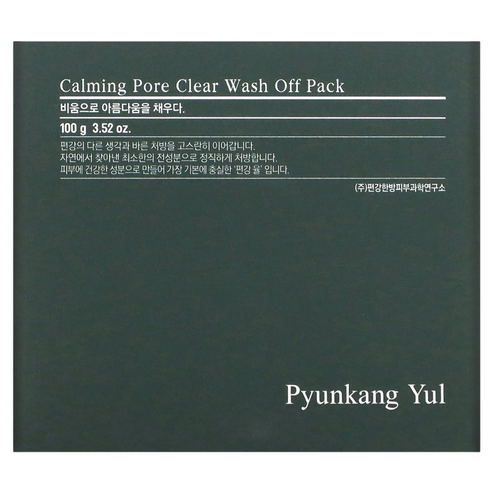 Pyunkang Yul, Calming Pore, очищающая маска для пор, 100 г (3,52 унции)