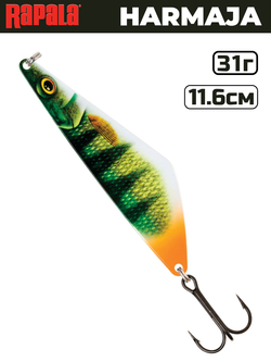Блесна RAPALA Harmaja HAR31 / 11.6 см, 31 г, цвет PEL
