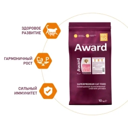 AWARD (Авард) Healthy growth Сухой корм для котят от 1 месяца, беременных и кормящих кошек, индейка и курица РАЗВЕС