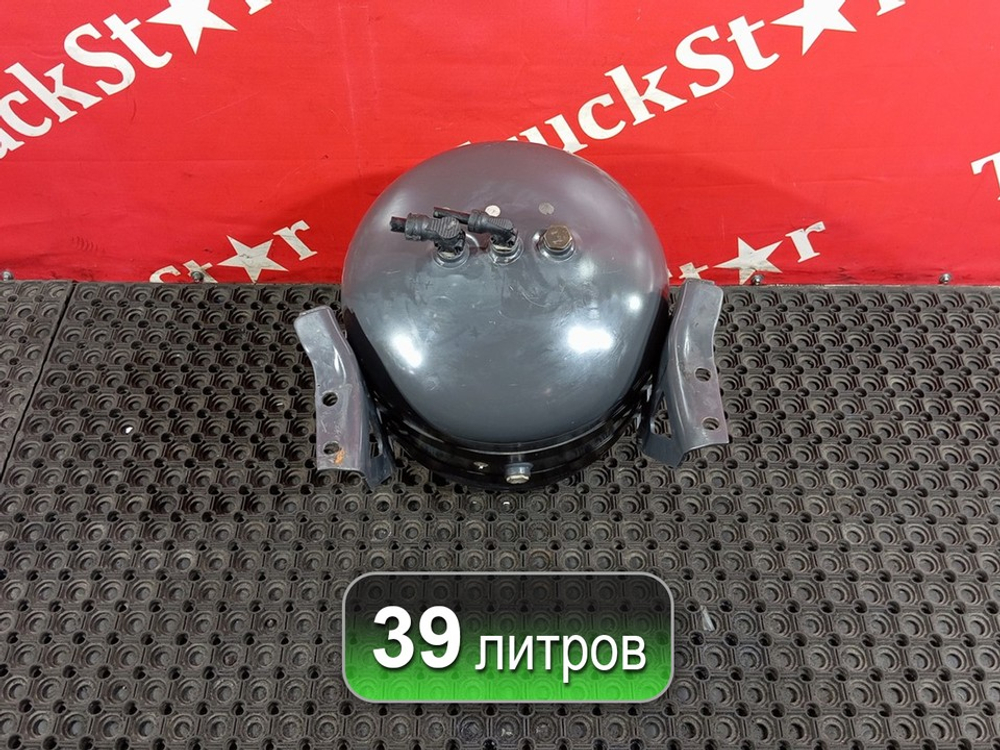 Ресивер воздушный 39L 2022 год.