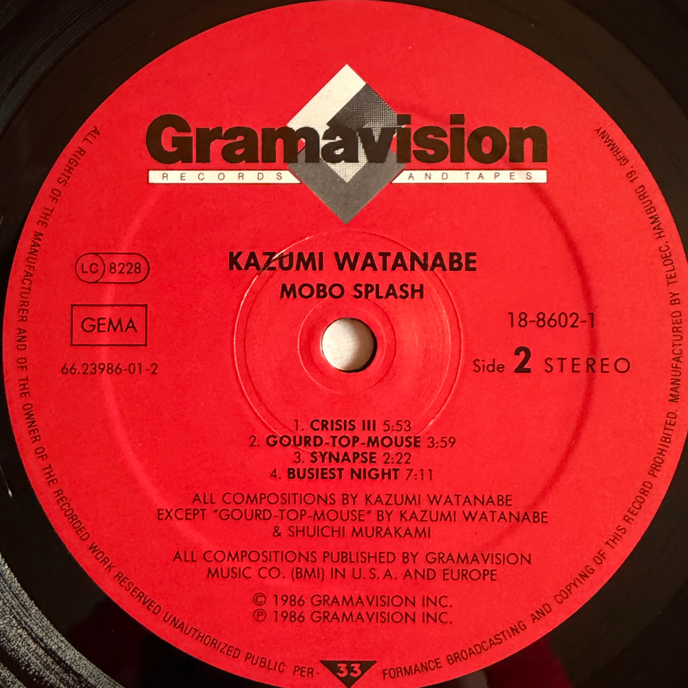 Kazumi Watanabe ‎– Mobo Splash (Германия 1986г.)