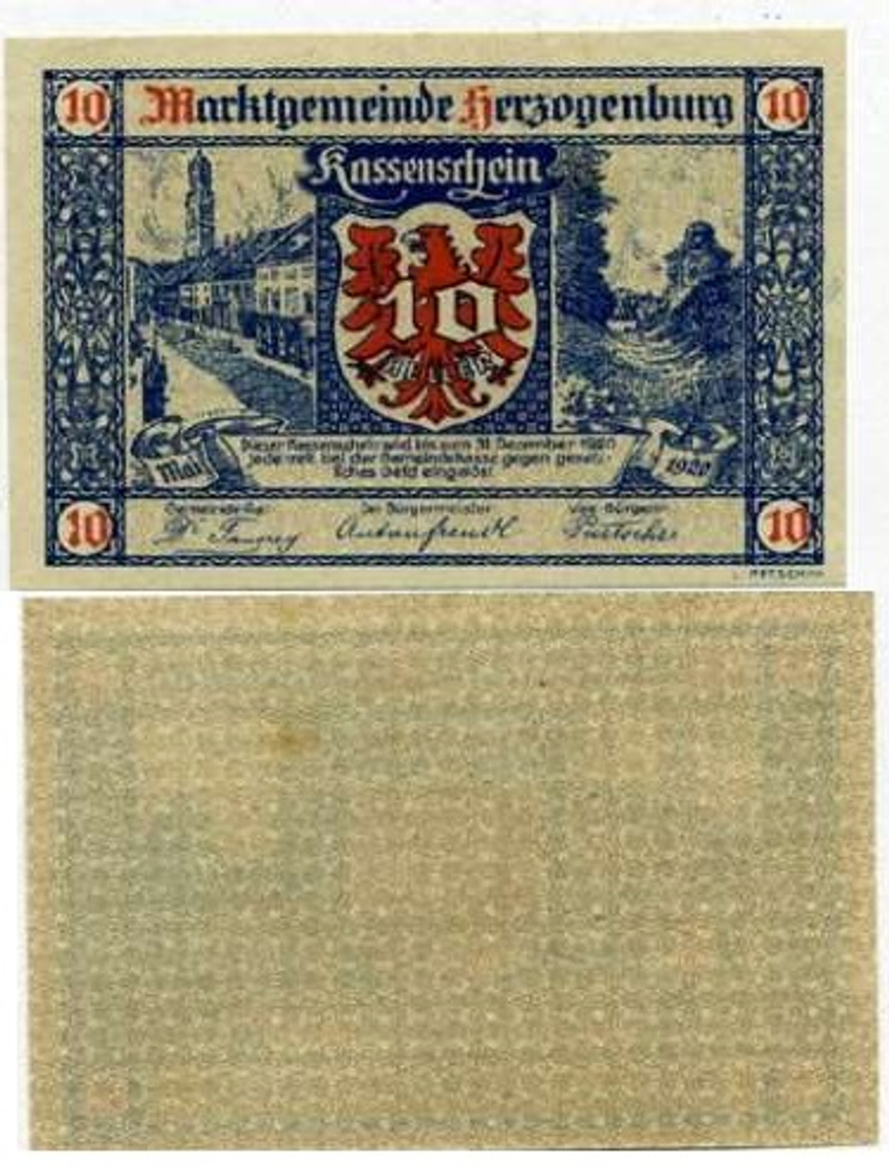 Австрия 10 геллеров 1920 Херцогенбург aUNC