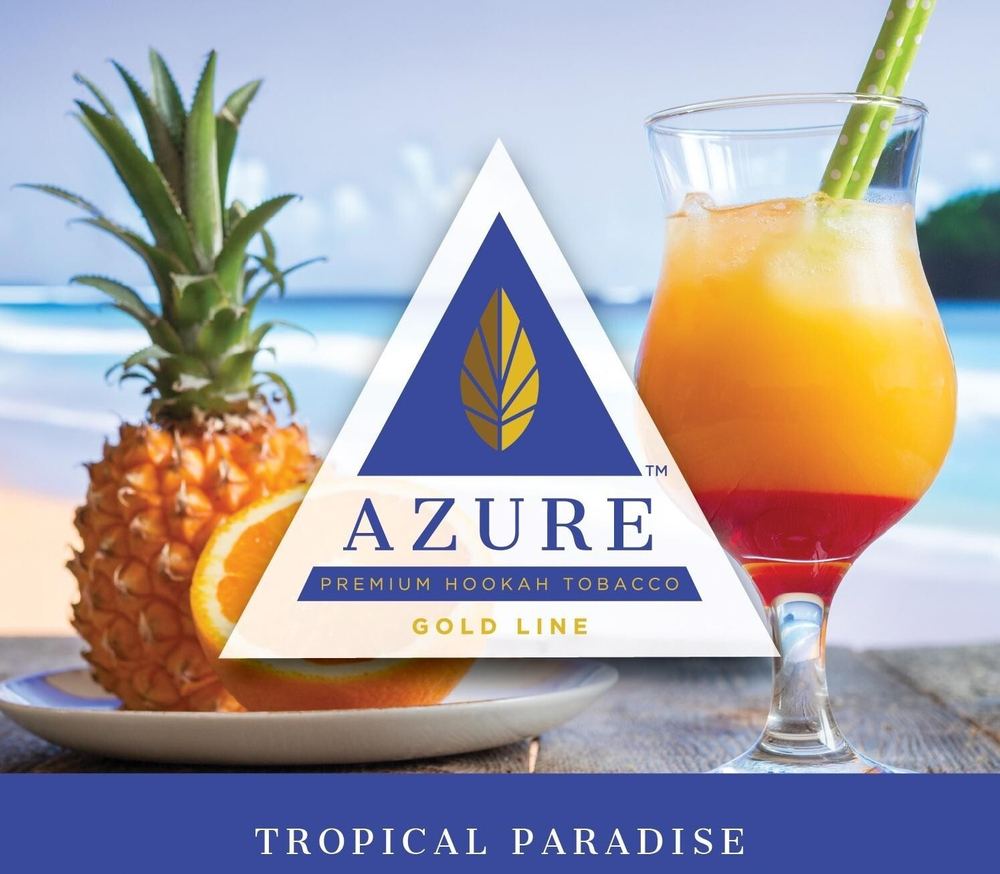 Azure Gold Line - Tropical Paradise (100г)