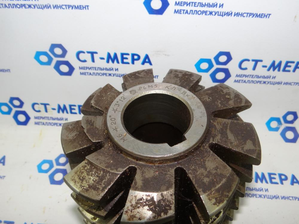 Фреза червячная модульная М6 20° Р6М5 кл. В 3°12' Фрезер