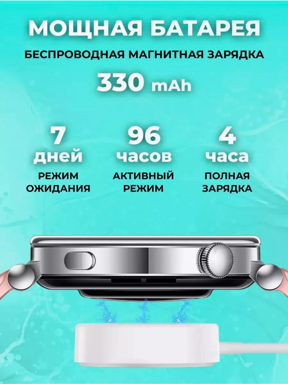 Смарт часы круглые LK GT4 mini 41мм