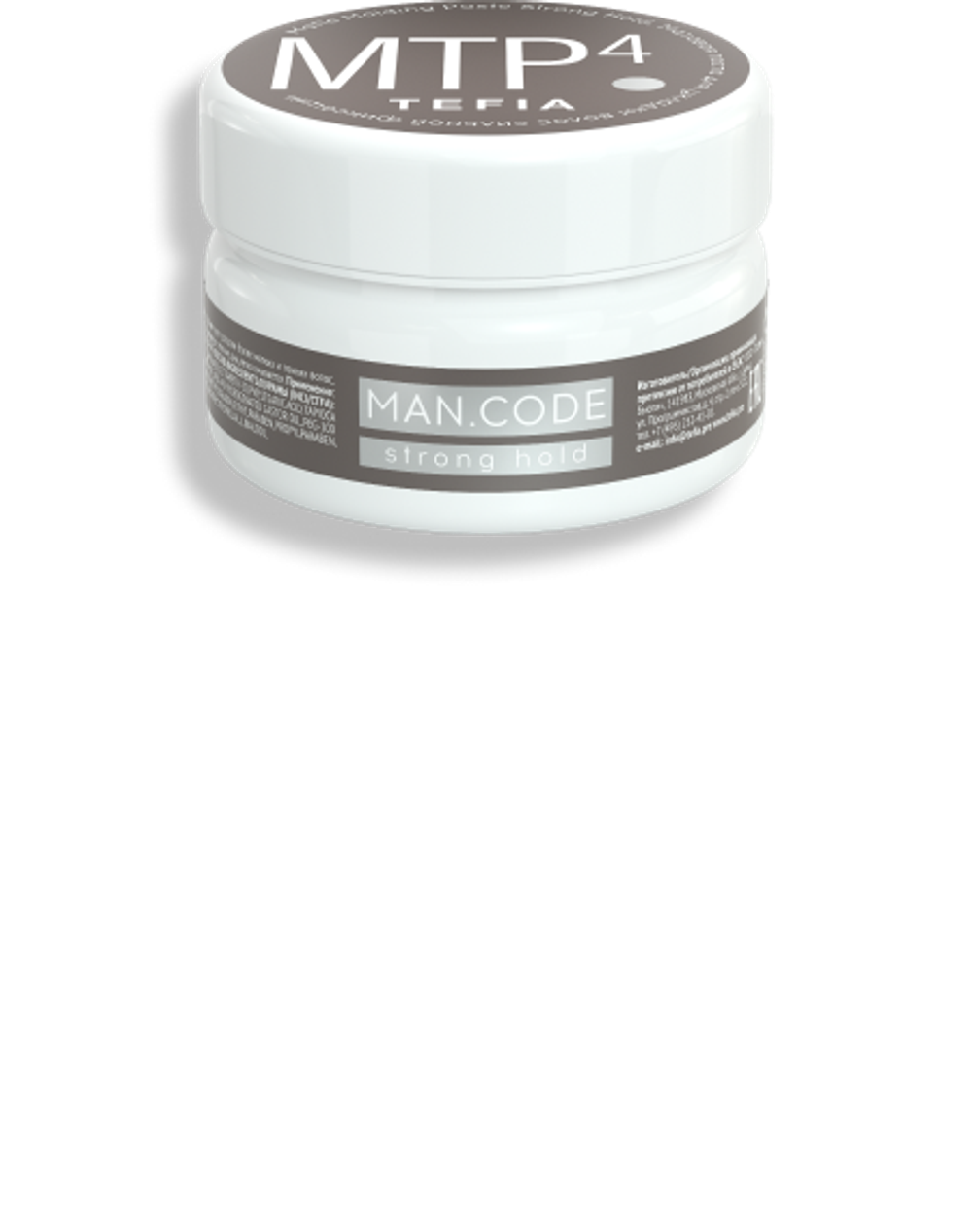 Tefia Man.Code Matte Molding - Матовая паста для укладки волос сильной фиксации, 75мл