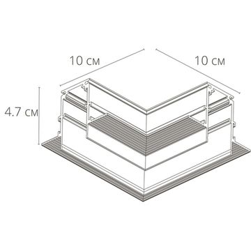 Коннектор угловой для магнитного шинопровода A480733 белый Linea-Accessories Arte Lamp