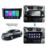 Магнитола для Nissan Sentra/Sylphy B17 2012-2023, Tiida 2015 - Kuberg OL-1666-1 QLed, Android 12, Быстрая, CarPlay, 4G SIM-слот