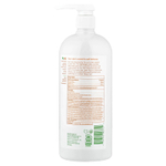 Alba Botanica, Very Emollient, интенсивный смягчающий лосьон для тела, Daily Shade, SPF 15, 946 мл (32 жидк. унции)