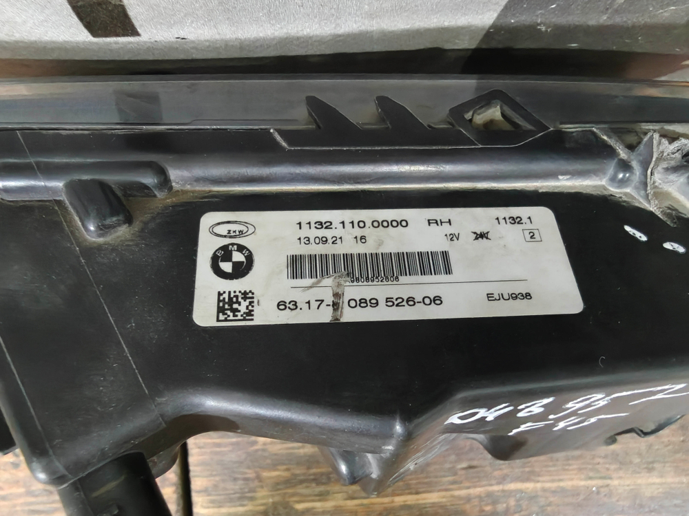 ПТФ передняя правая BMW 3-Series (G20) 18-22 Б/У Оригинал 63178089526