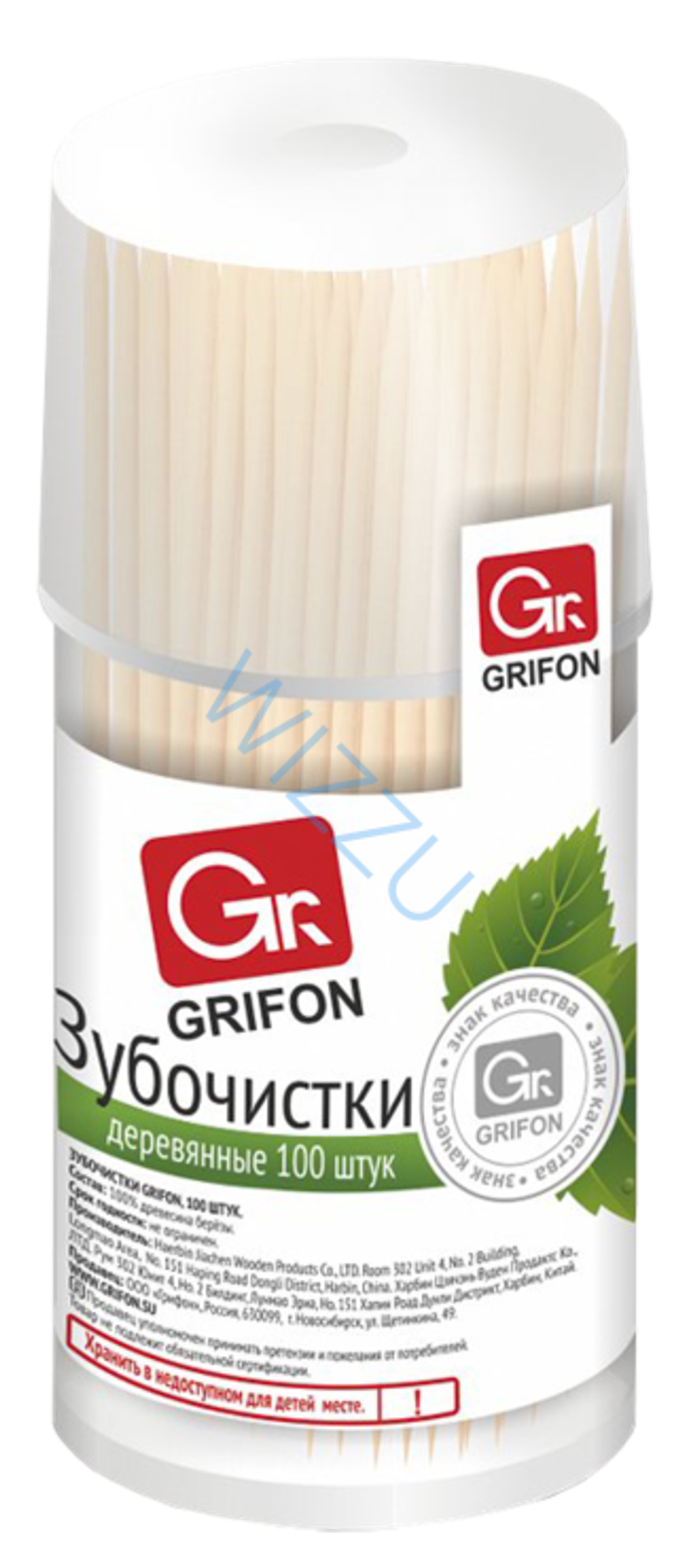 GRIFON Зубочистки из дерева 100 шт. в пластиковой баночка 48/1