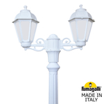 Ландшафтный светильник Fumagalli SABA K22.158.S20.WYF1R
