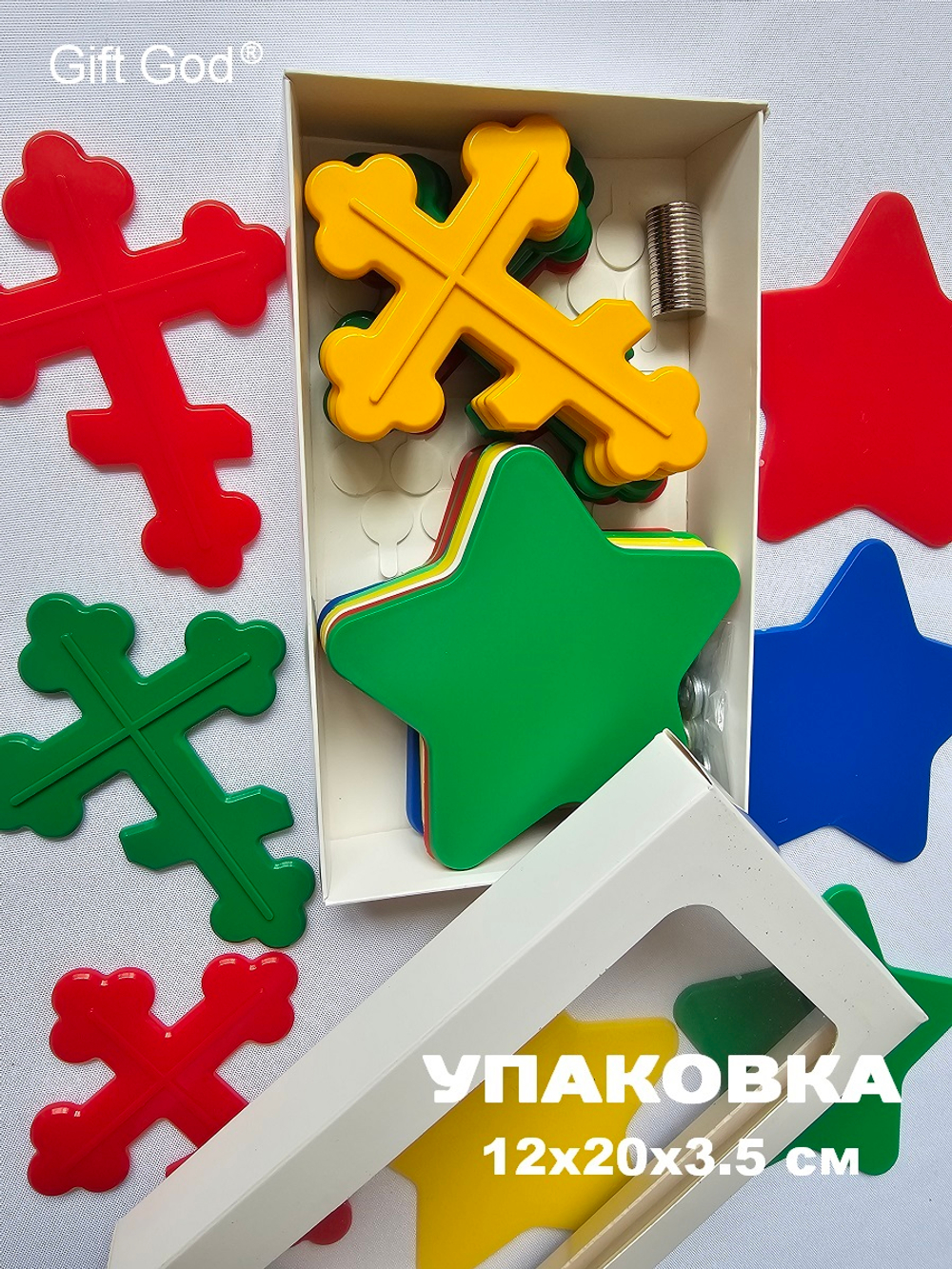 Звёздочка Kid Star® | ОПТ