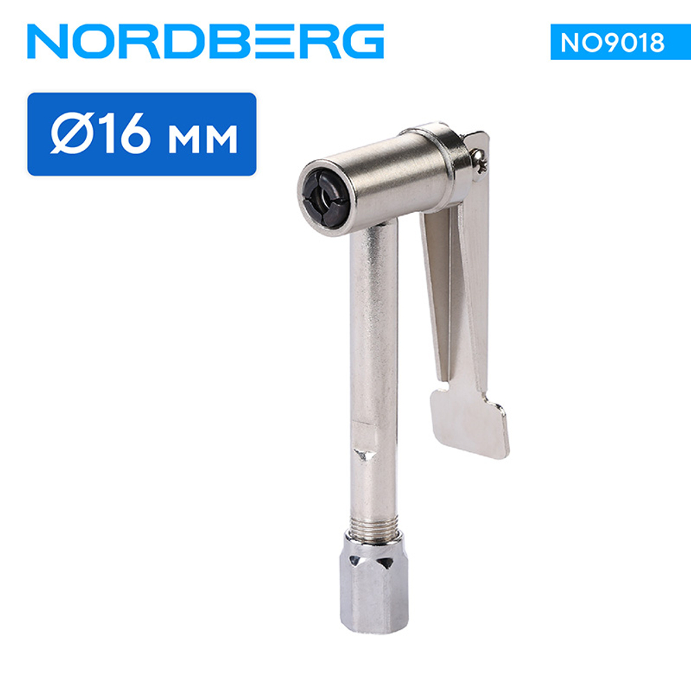 NORDBERG (NO9018) Наконечник быстросъемный угловой для плунжерного шприца