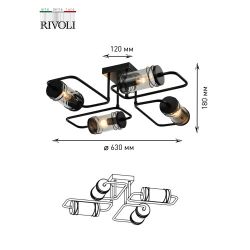 Люстра Rivoli Akanta 5061-304 4 х E14 40 Вт лофт - кантри | Rivoli