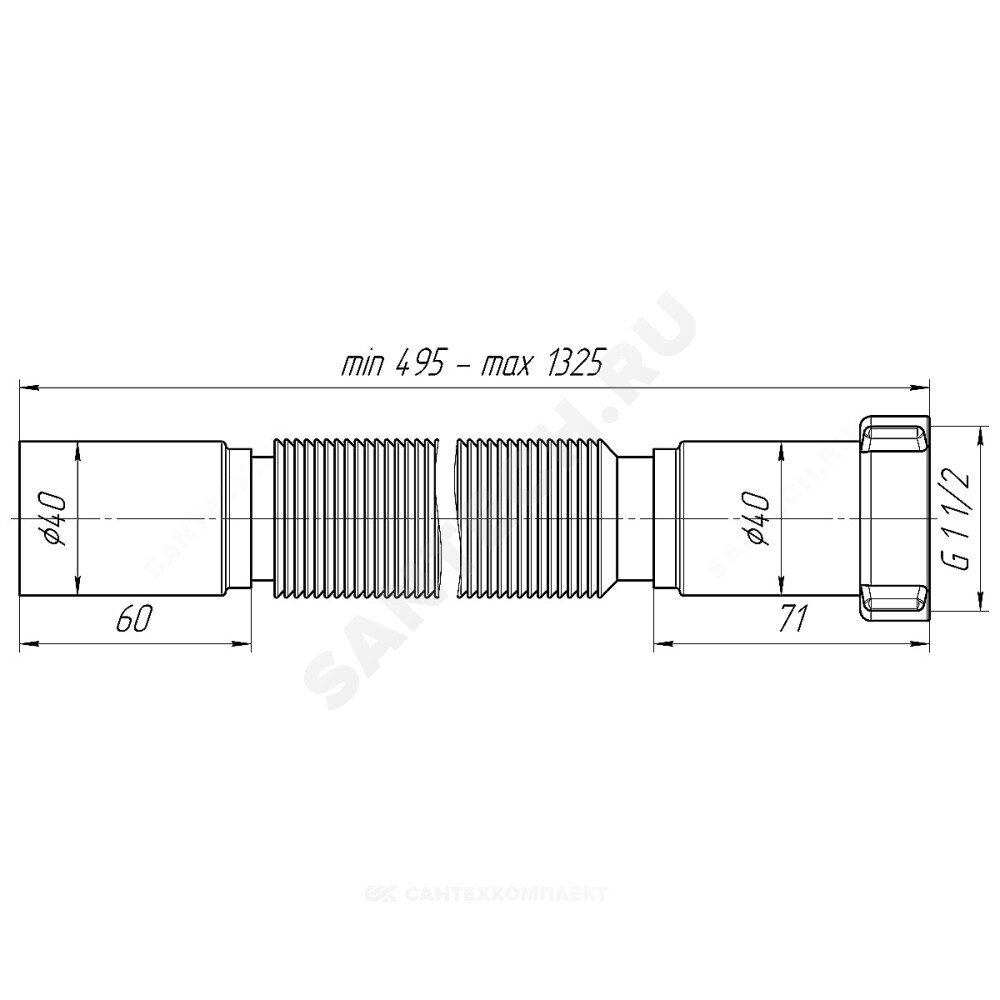 Гофра с гайкой 1 1/2"x40 L=495-1325мм АНИ Пласт K114